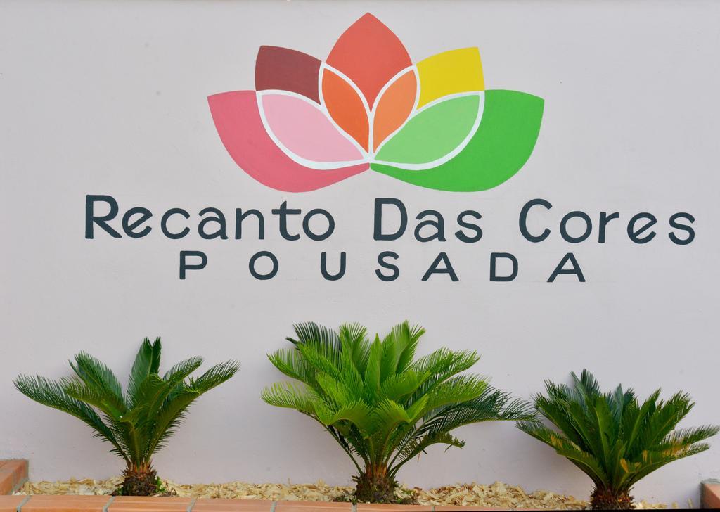 Pousada Recanto Das Cores Penha  Exteriör bild